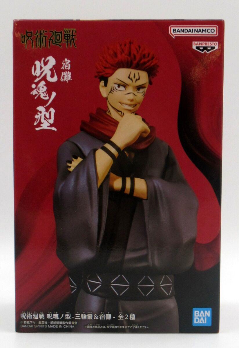 Фигурка для геймеров Bandai Spirits Curse soul type Sukuna Jujutsu Kaisen 16 см (BS JK ST S) - фото 5