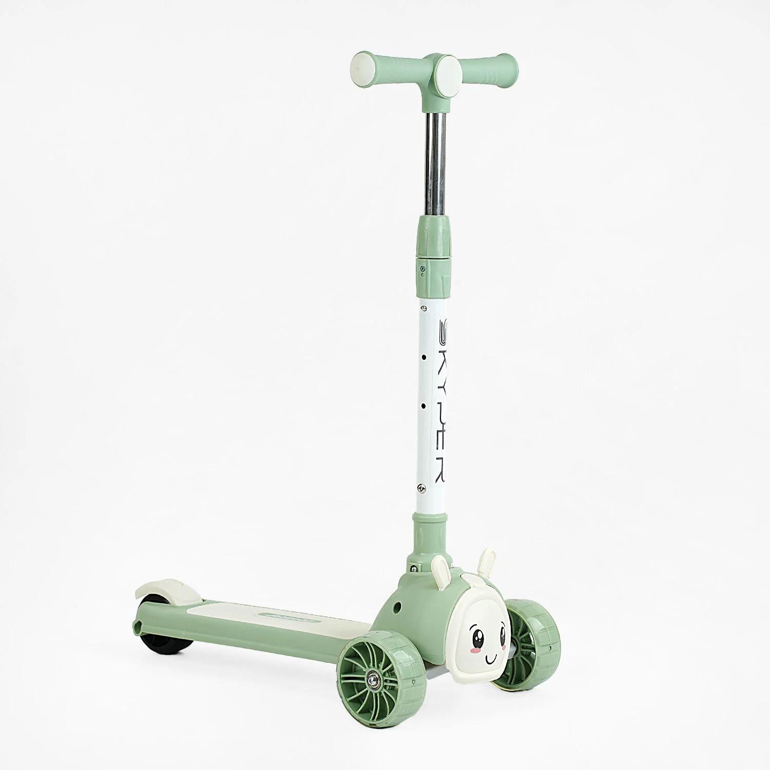 Самокат Skyper UK-41205