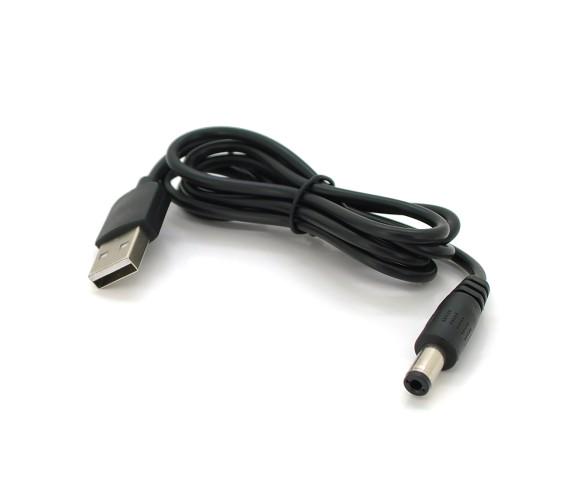 Кабель питания для роутера/модема/Powerbank USB DC 5-12V (9216077)