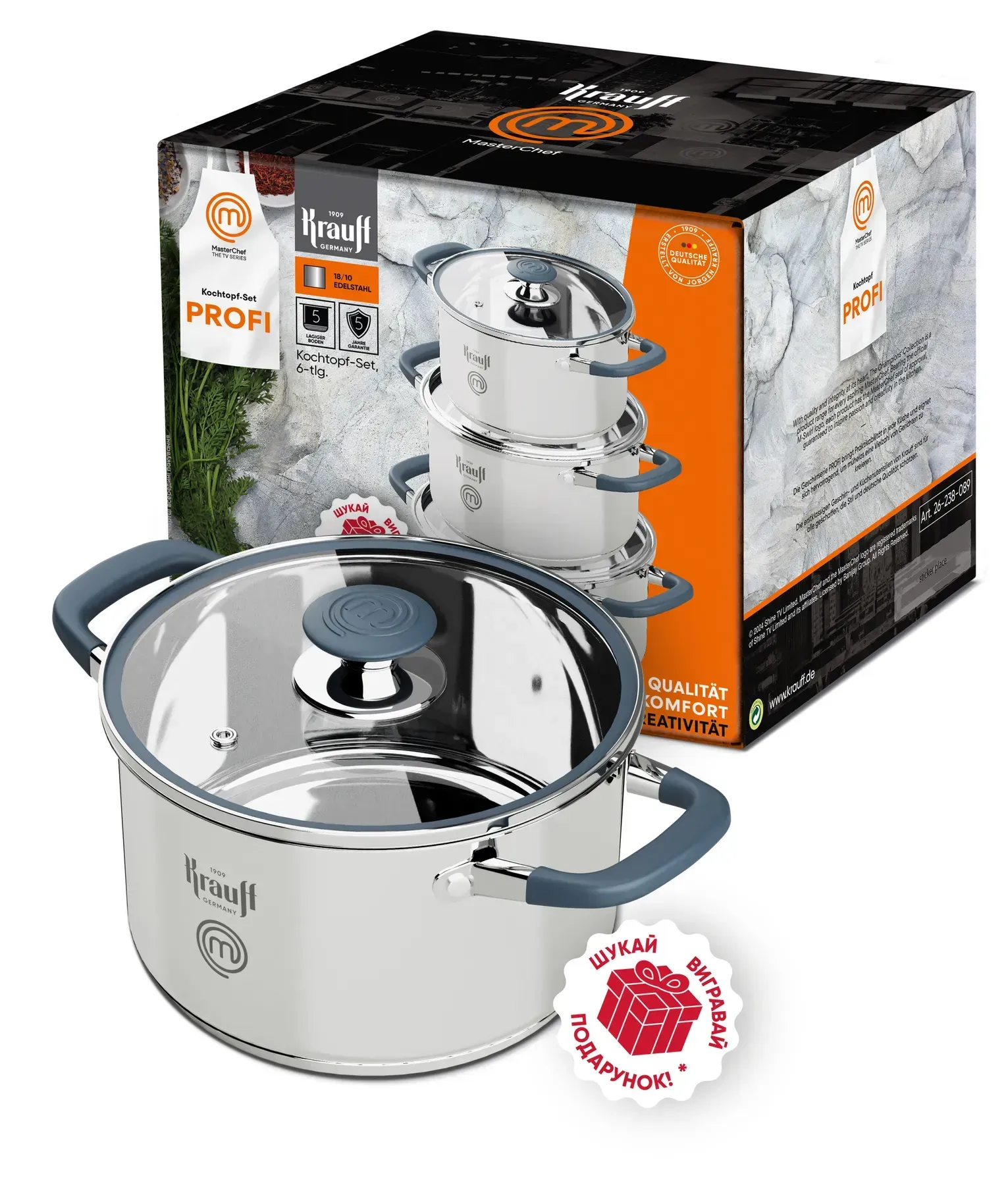 Набор кастрюль Krauff Master Chef 2/2,7/4,7/6,1 л с теркой и сумкой-шоппер (26247194) - фото 4 Набор кастрюль Krauff Master Chef 2/2,7/4,7/6,1 л с теркой и сумкой-шоппер (26247194) - фото 4