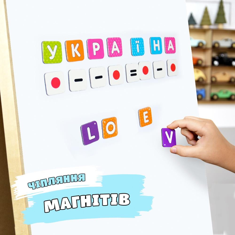 Мольберт детский Люмік Premium 5в1 с полицейским и бумагой для творчества/обучения (30633139) - фото 6 Мольберт детский Люмік Premium 5в1 с полицейским и бумагой для творчества/обучения (30633139) - фото 6