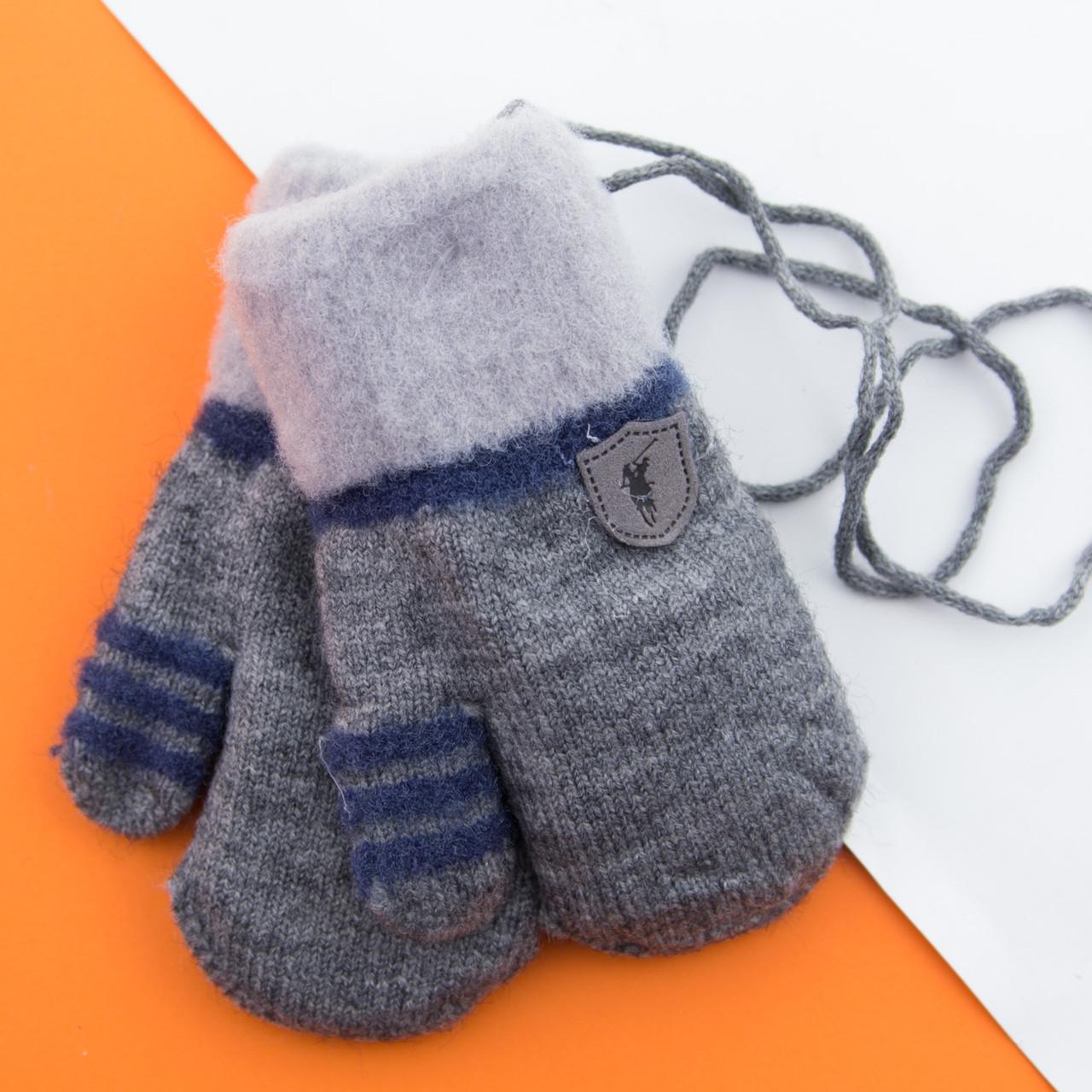 Варежки для мальчиков зимние двойные на 1-2 года на веревочке Лого 22-7-31 Серый (DR009898)