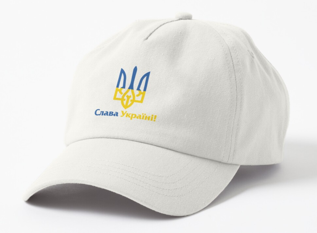 Кепка унисекс Malfini с патриотическим принтом "Слава Україні герб 1" Белый (УКР72К-1667447801)