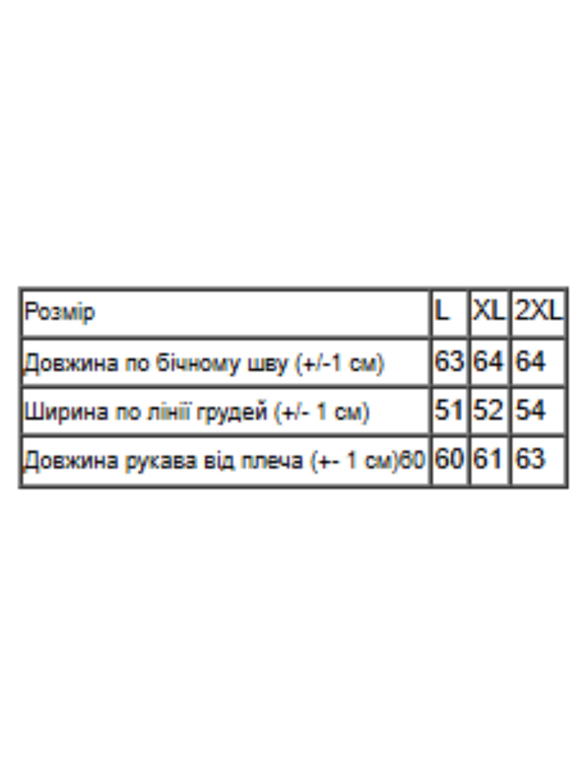 Сорочка для хлопчика підліткова Носи Своє XXL Білий (17804) - фото 5