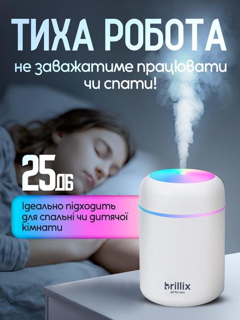 Зволожувач повітря ультразвуковий 280 мл - фото 5 Зволожувач повітря ультразвуковий 280 мл - фото 5