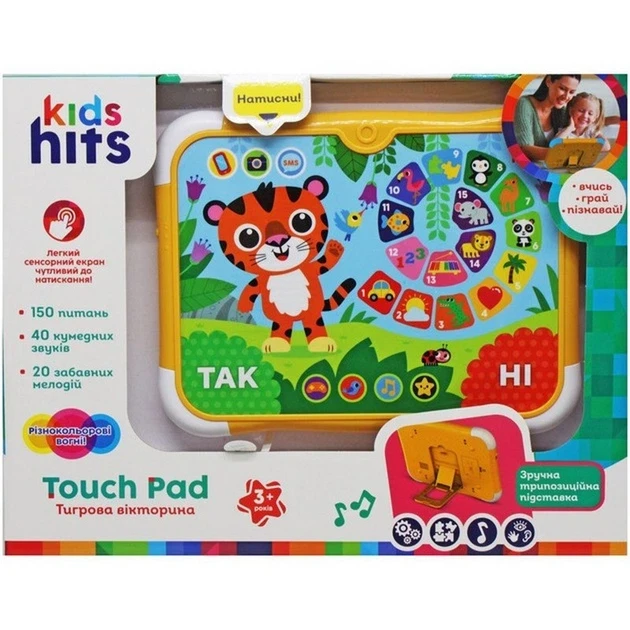Інтерактивний планшет Kids Hits Touch Pad Тигрова вікторина (KH02/002)