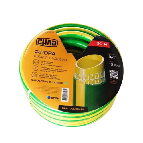 Шланг садовий Сила Флора 3/4" 30 м (550629)