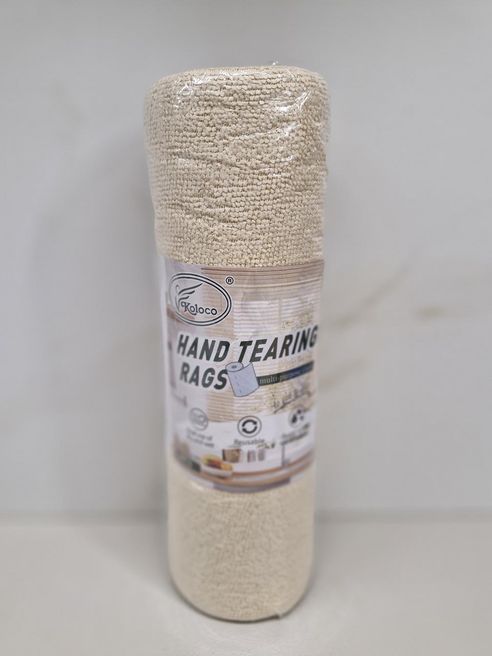 Рушники для прибирання відривні Koloco мікрофібра у рулоні 20 шт. 25х25 см Бежевий Рушники для прибирання відривні Koloco мікрофібра у рулоні 20 шт. 25х25 см Бежевий