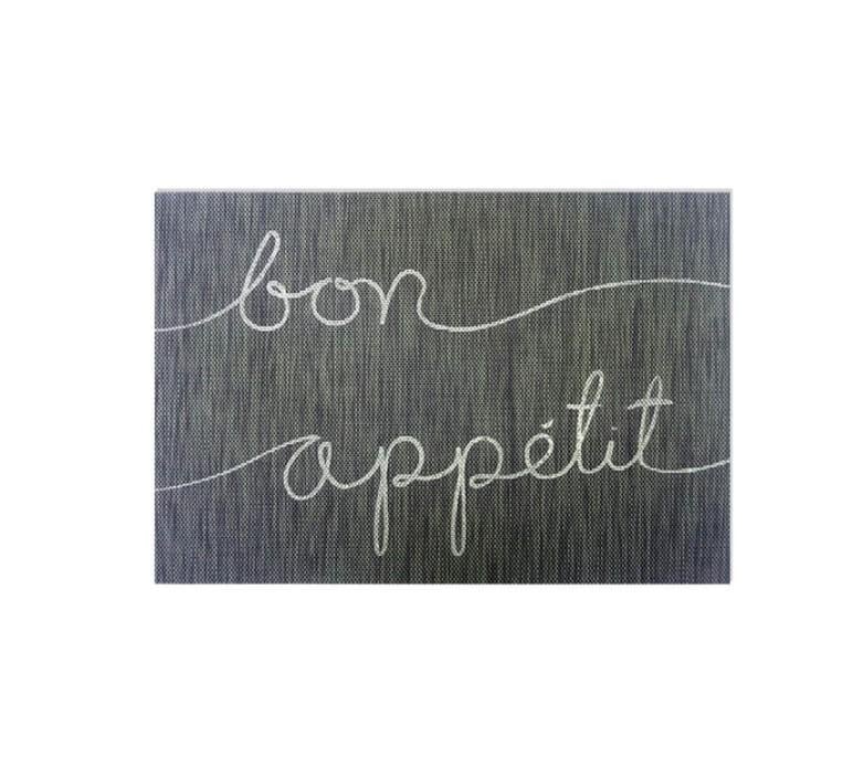 Салфетка сервировочная Maestro ПВХ 43,5х28,5 см Серый (a69961b1) Салфетка сервировочная Maestro ПВХ 43,5х28,5 см Серый (a69961b1)