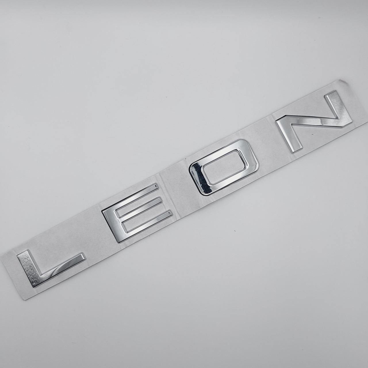 Эмблема надпись Leon на заднюю часть авто металл Хром Seat (1737298768)