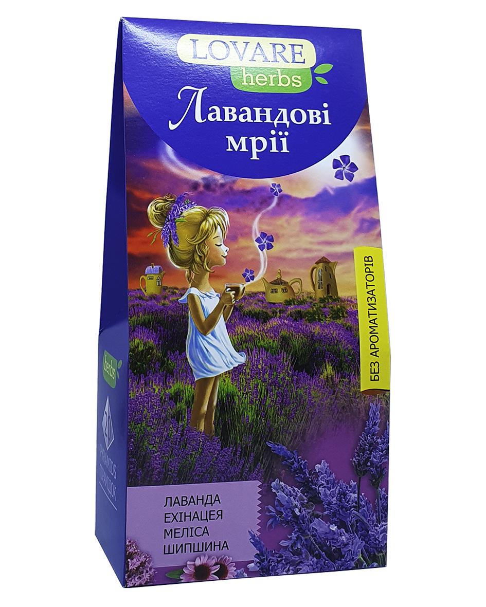 Чай Lovare Лавандові Мрії трав'яні в пірамідках 20 пакетиків 1,8 г (53409)