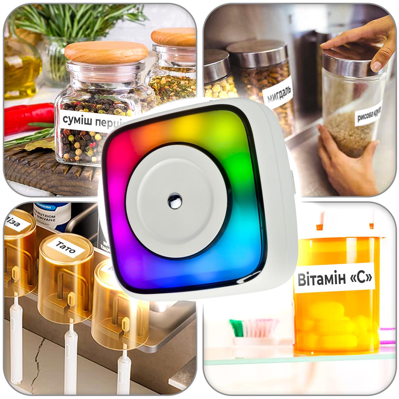 Термопринтер мобільний дитячий JETIX Mini Printer Student 2 з Bluetooth і нічником для термодруку зі смартфона - фото 6