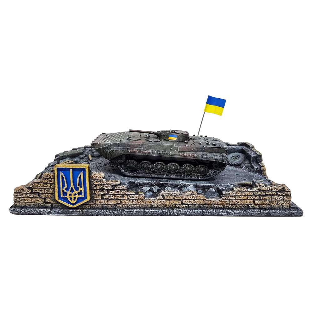 Сувенир Украинский БМП-1 №2 (41223)