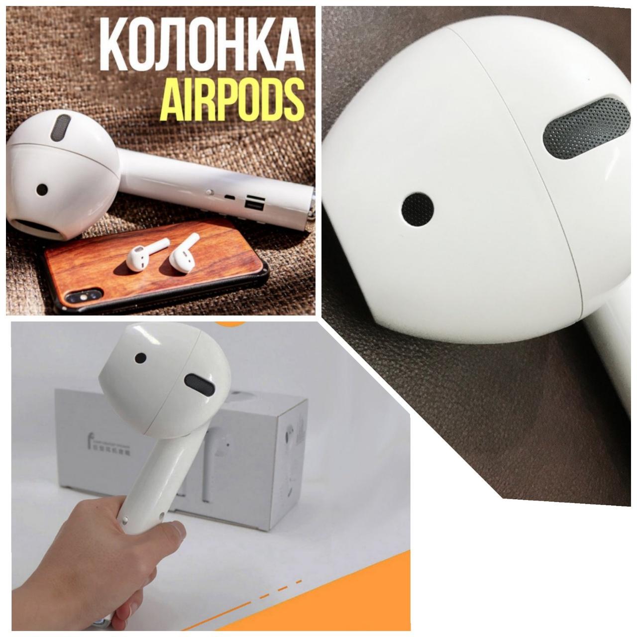 Колонка портативна Airpods MK-101 з вбудованим мікрофоном Білий (2901) - фото 4 Колонка портативна Airpods MK-101 з вбудованим мікрофоном Білий (2901) - фото 4
