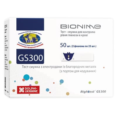 Тест-полоски для контроля уровня глюкозы в крови Rightest GS300 50 (ГЛ000012)