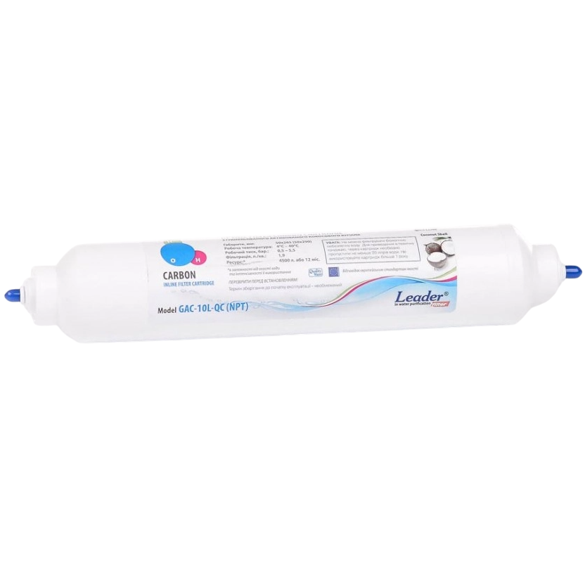 Постфильтр для обратного осмоса Leader GAC-1OL-QC (2815) - фото 2