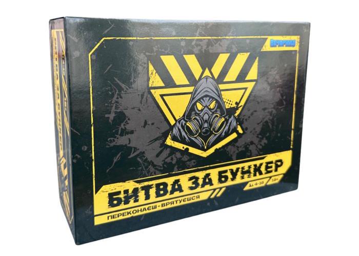 Настольная игра БИТВА ЗА БУНКЕР (ВР_ВБЗБ)