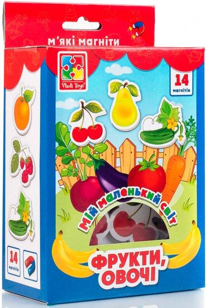 Настільна гра Vladi Toys Мій маленький світ на магнітах Овочі фрукти (VT3106-11)