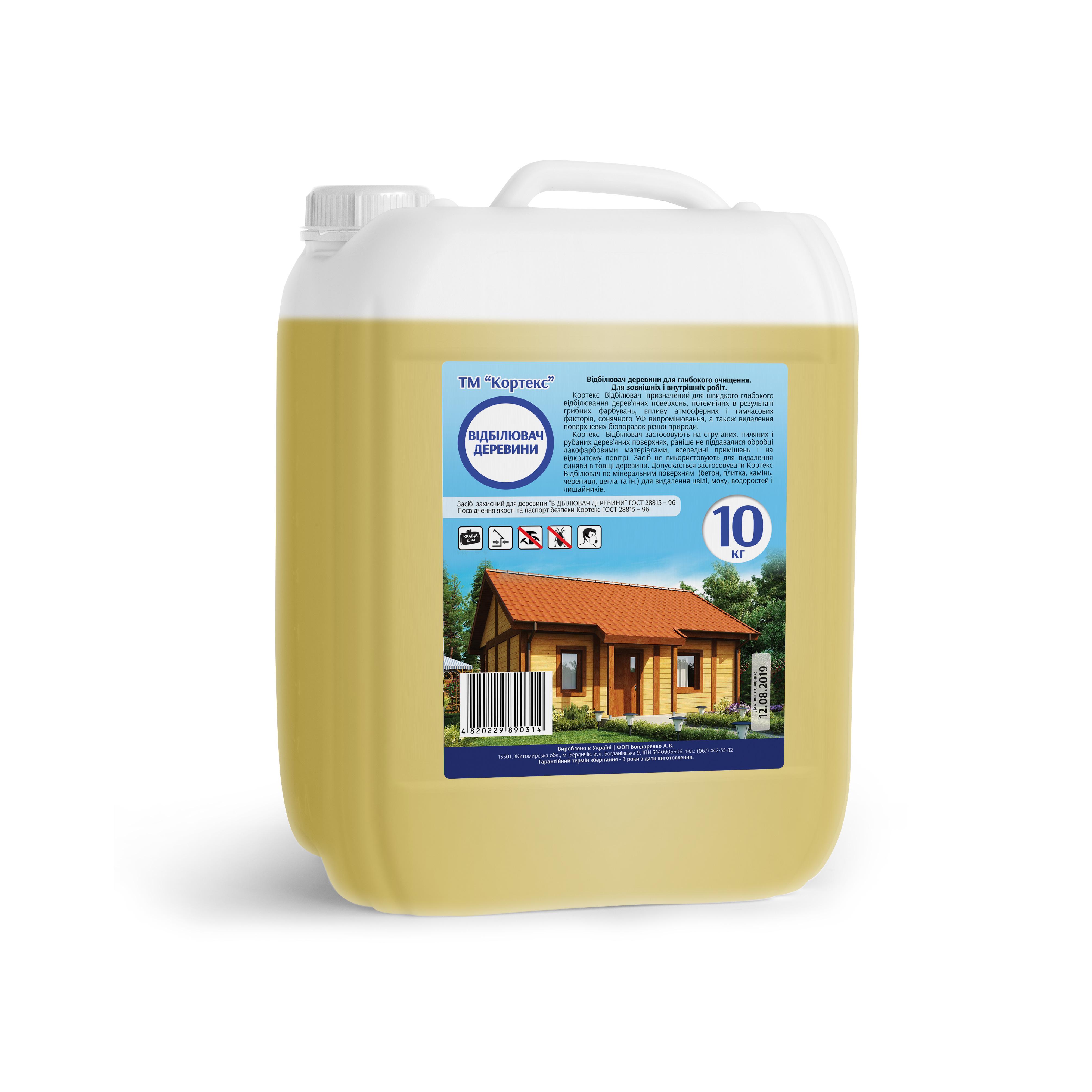 Отбеливатель древесины Кортекс 10 кг Бесцветный (4820229890314)