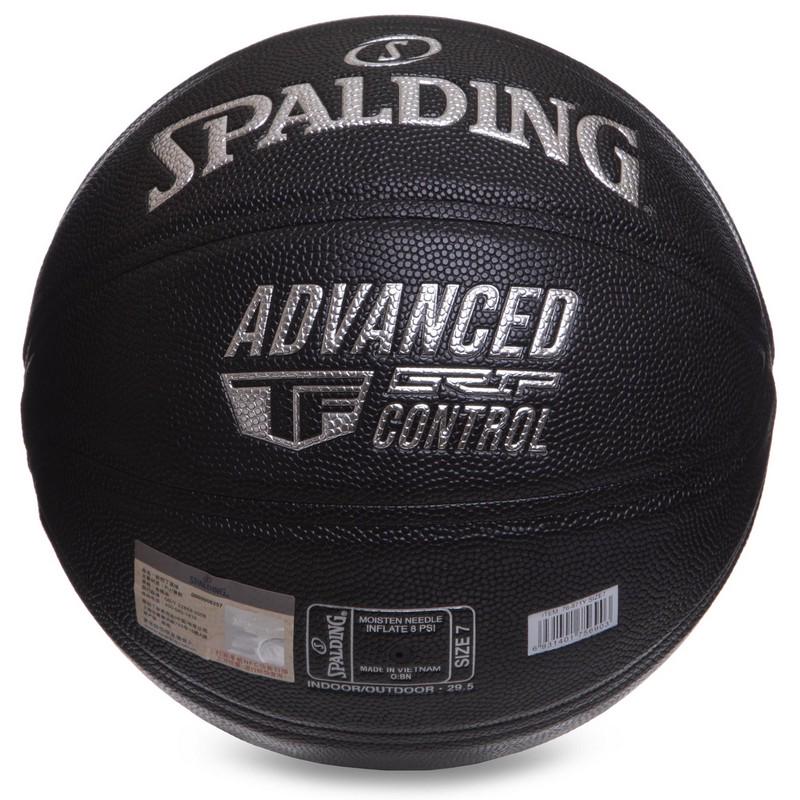 М'яч баскетбольний Zelart SPALDING 76871Y ADVANCED TF CONTROL №7 Чорний (DR006094) - фото 3 М'яч баскетбольний Zelart SPALDING 76871Y ADVANCED TF CONTROL №7 Чорний (DR006094) - фото 3