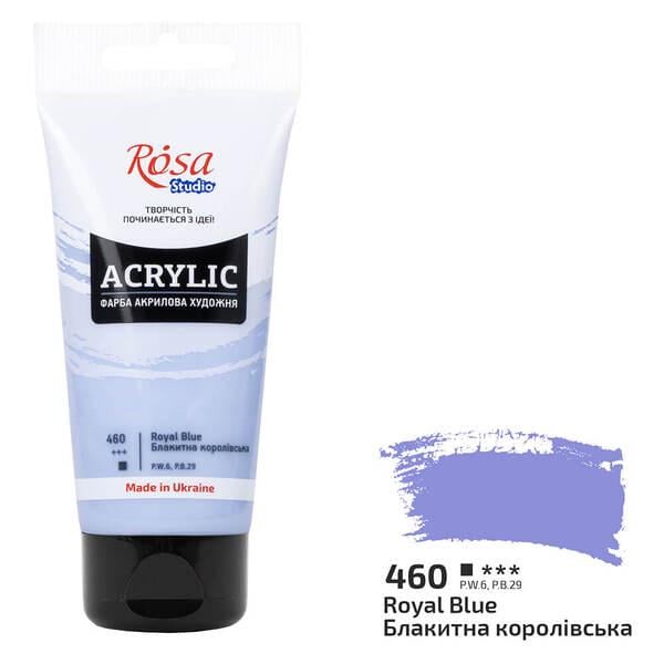 Акриловая краска Rosa Studio 460 75 мл Голубой королевский (32241460) - фото 1 Акриловая краска Rosa Studio 460 75 мл Голубой королевский (32241460) - фото 1