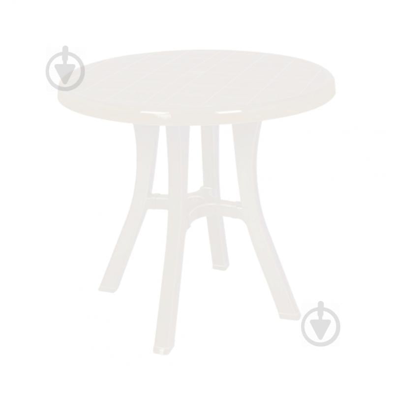 Стол круглый Irak Plastik Royal 80 см Белый