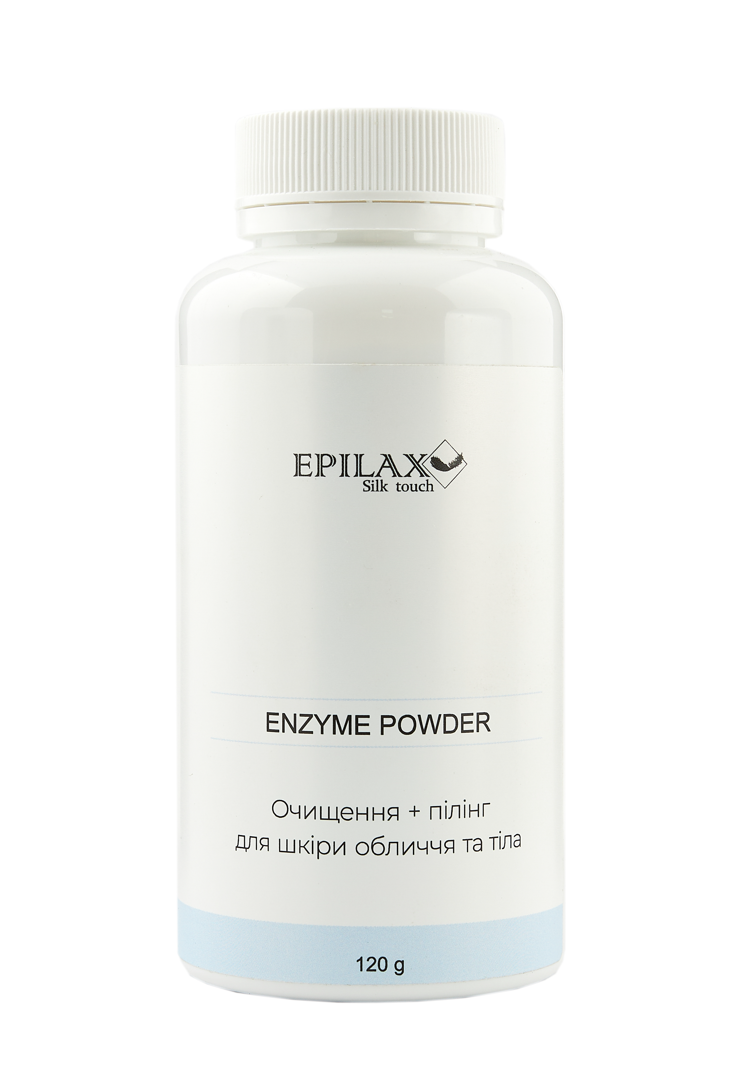 Пудра ензимна Epilax Silk Touch 120 г