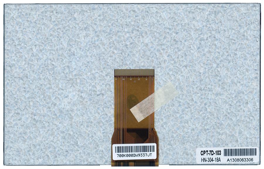 Матрица для планшета 7" Normal 50 pin снизу по центру 1024x600 LED без креплений матовая Chunghwa CPT CPT-7D-103