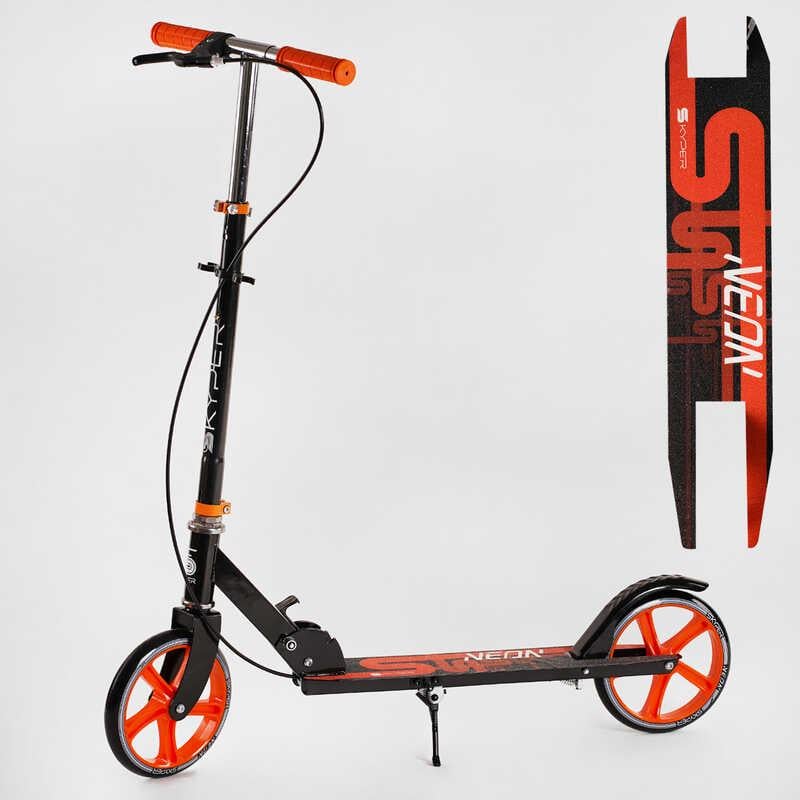 Самокат двоколісний Skyper Neon N-06633 колеса PU d 200 мм - фото 2 Самокат двоколісний Skyper Neon N-06633 колеса PU d 200 мм - фото 2