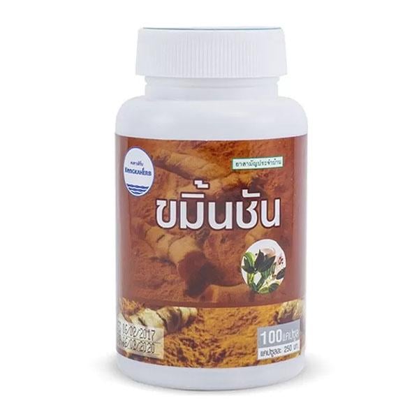 Куркума Kongka Herb Kamin Chun Capsule 100 капс. (000024107) Куркума Kongka Herb Kamin Chun Capsule 100 капс. (000024107)
