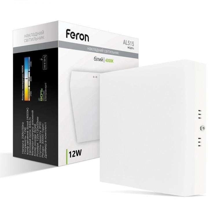 LED-світильник накладний Feron AL515 12W 840 Lm 4000K (27549235) LED-світильник накладний Feron AL515 12W 840 Lm 4000K (27549235)