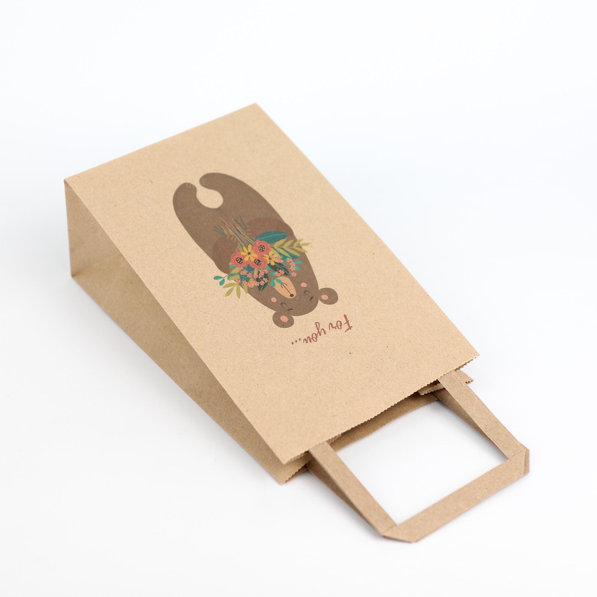 Пакет під подарунок дівчині 150х90х240 мм 20 шт. - фото 2 Пакет під подарунок дівчині 150х90х240 мм 20 шт. - фото 2