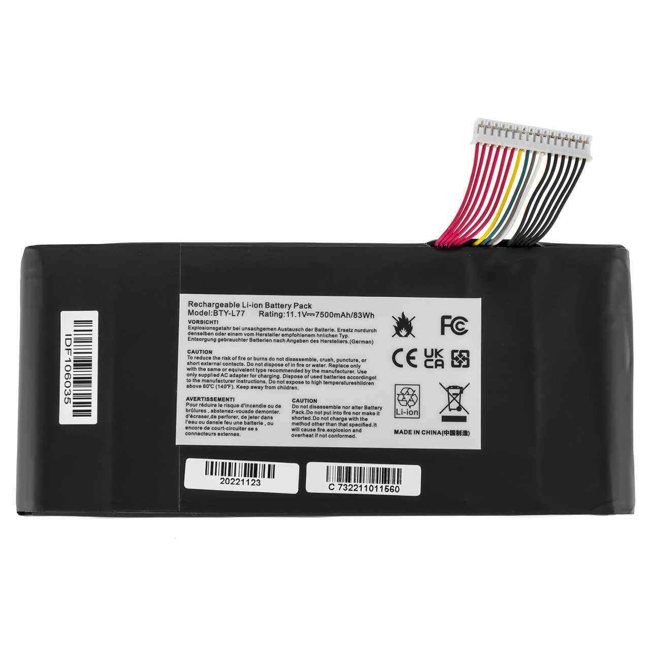 Аккумулятор для MSI MS-1781 (138696)