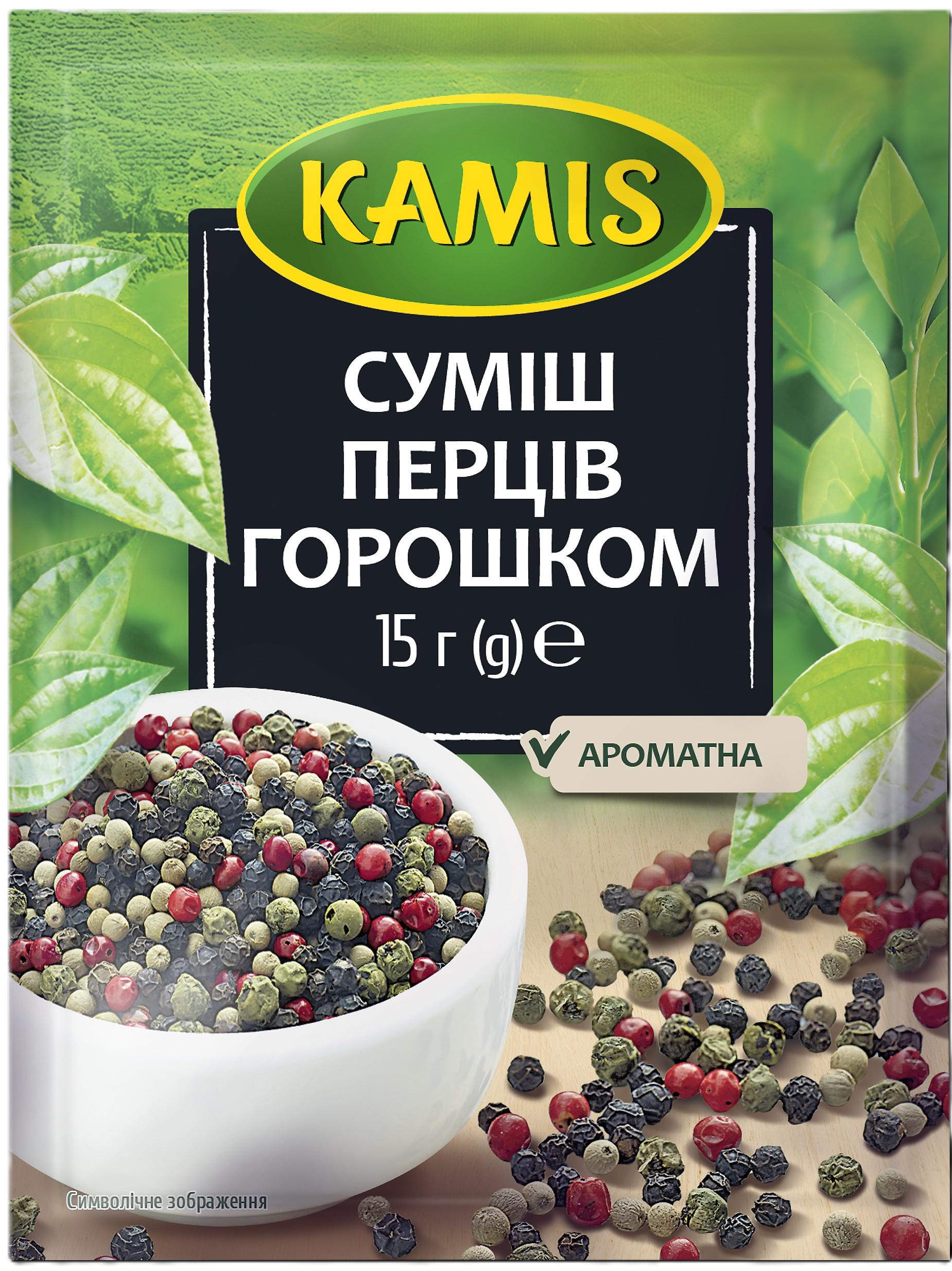 Суміш перців Kamis горошком 15 г (5900084240024) Суміш перців Kamis горошком 15 г (5900084240024)