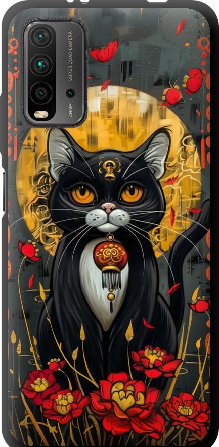 Чехол на Xiaomi Redmi 9T China Cat (6134b-2257-42517)
