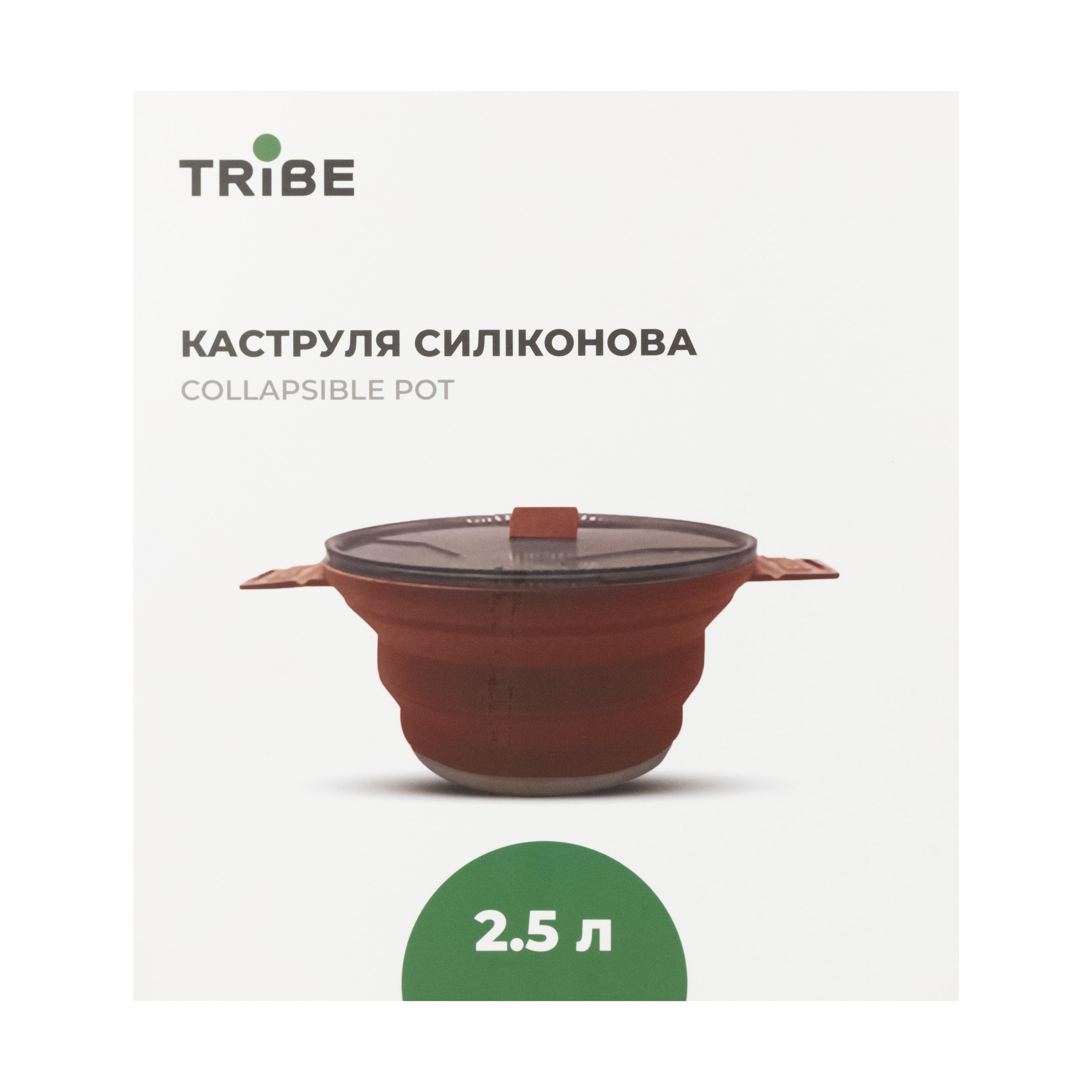 Кастрюля Tribe Collapsible Pot силиконовая 2,5 л Brown (T-FF-0025) - фото 5 Кастрюля Tribe Collapsible Pot силиконовая 2,5 л Brown (T-FF-0025) - фото 5