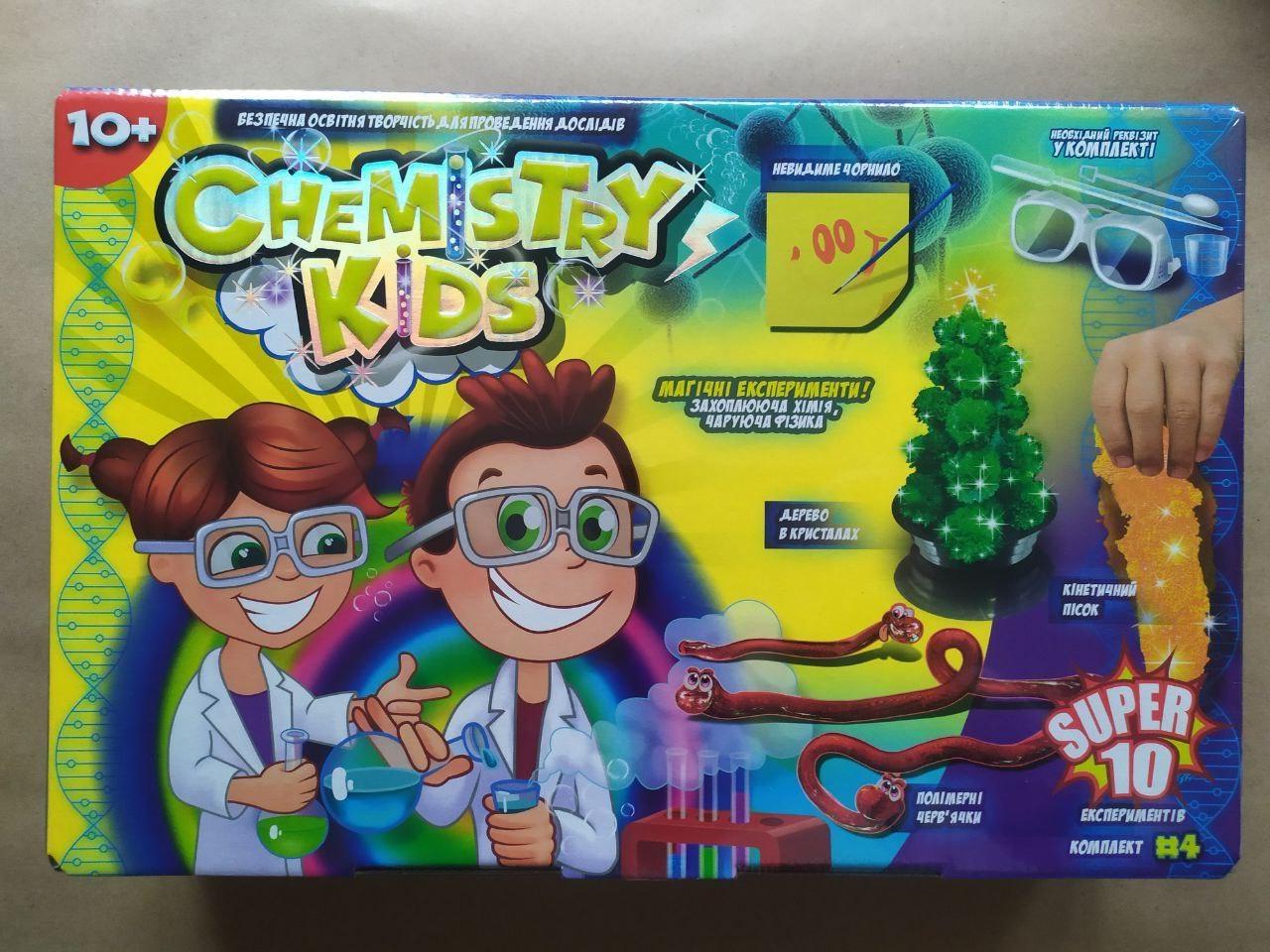 Набір для проведення дослідів Danko Toys Chemistry Kids великий No4 (CHK-01-04U)