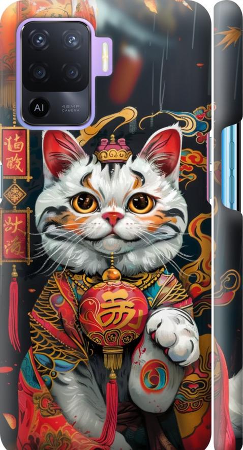 Чохол на Oppo Reno5 Lite China Cat v2 (6135m-2312-42517)