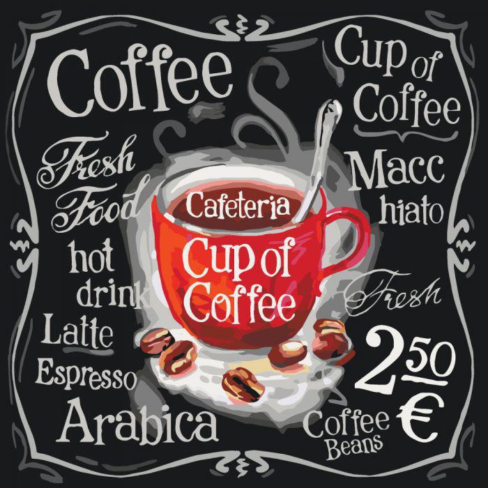 Картина по номерам Идейка Напиток любви 40x40 см (skl-КНО5506)