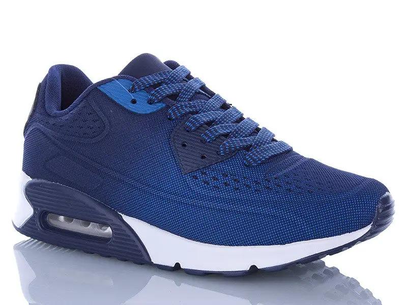 Кроссовки мужские Jomix 1135 демисезонные текстильные р. 46 Синий