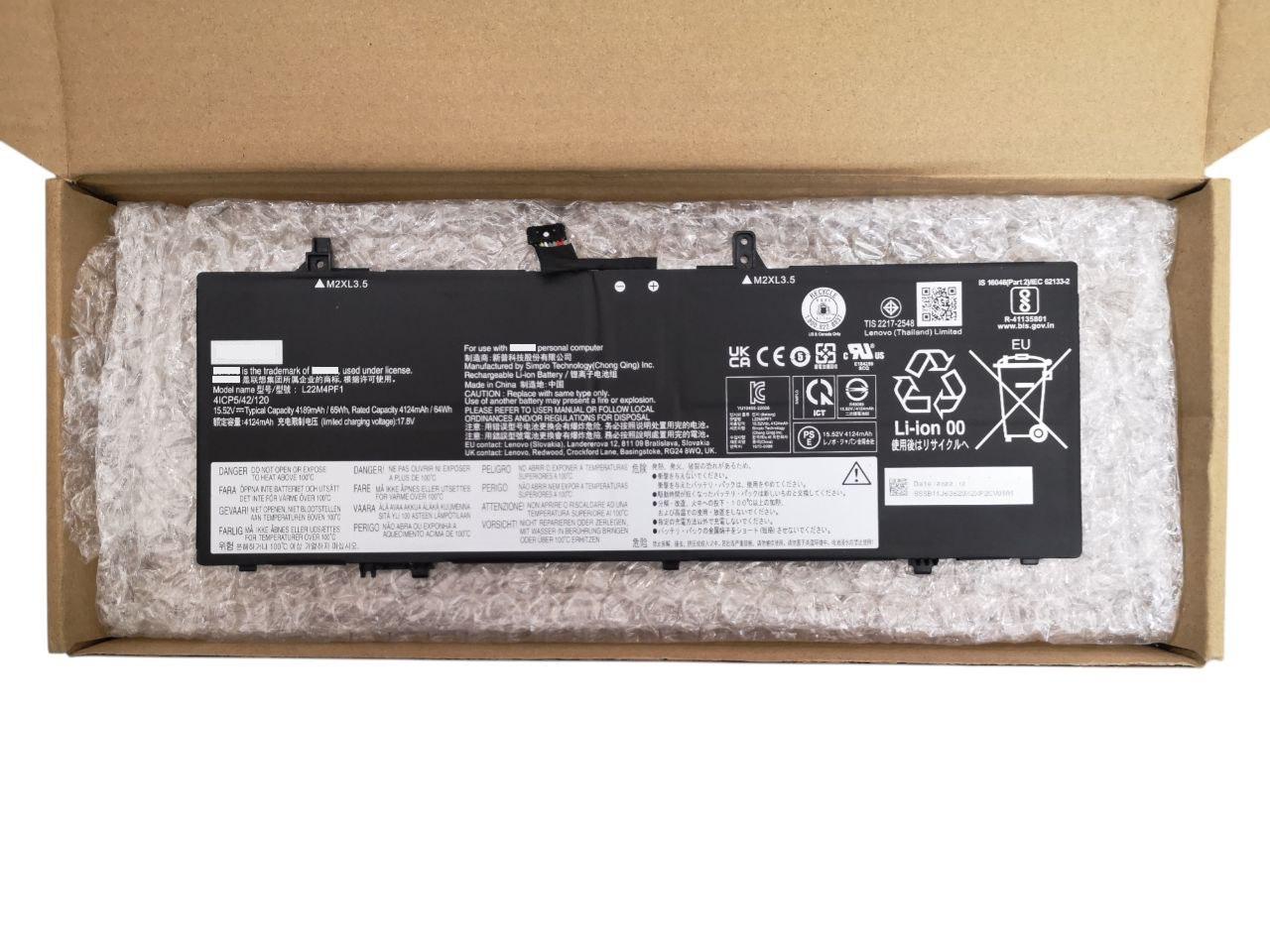 Аккумулятор для Lenovo Yoga Slim 6 14IRP8/14APU8/L22C4PF1/L22D4PF1/L22M4PF1 4189 mAh 65Wh (000012368)