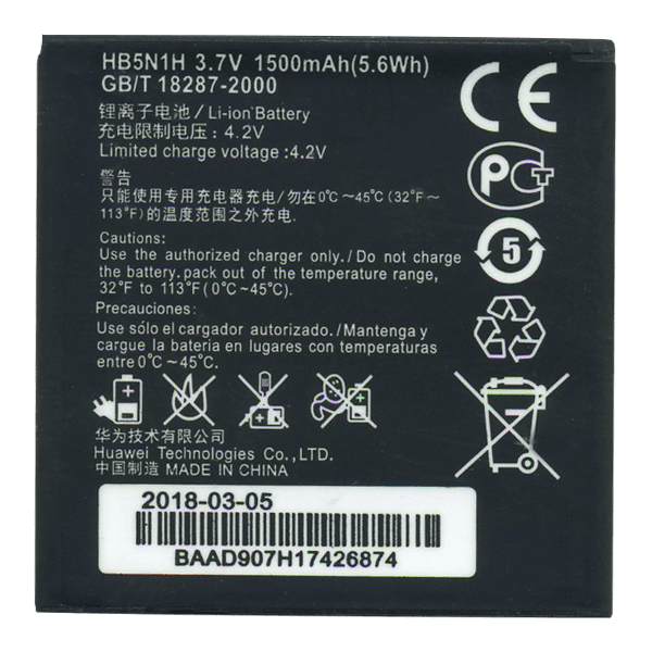 Батарея Huawei HB5N1H 1500 mAh Y330/G312