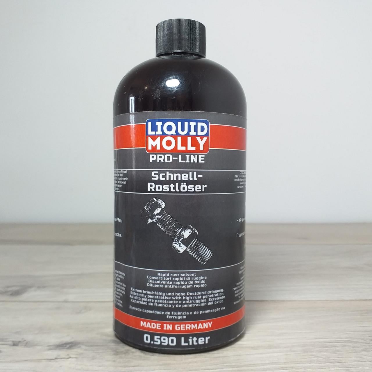 Растворитель ржавчины Liqud Molly Pro-Line Schnell-Rostloser 590 мл (X-1035)