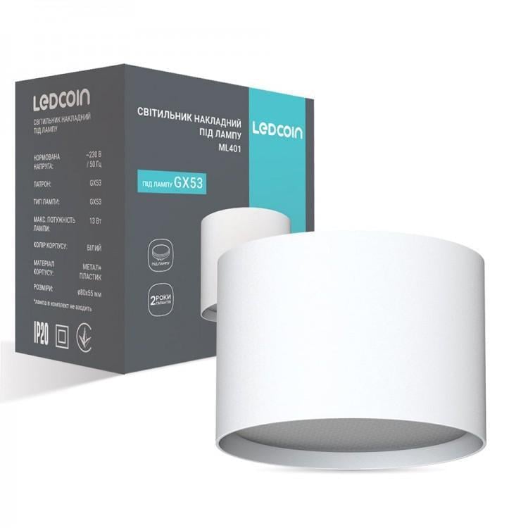 Світильник накладний LEDCOIN ML401 під лампу Білий (27552282)