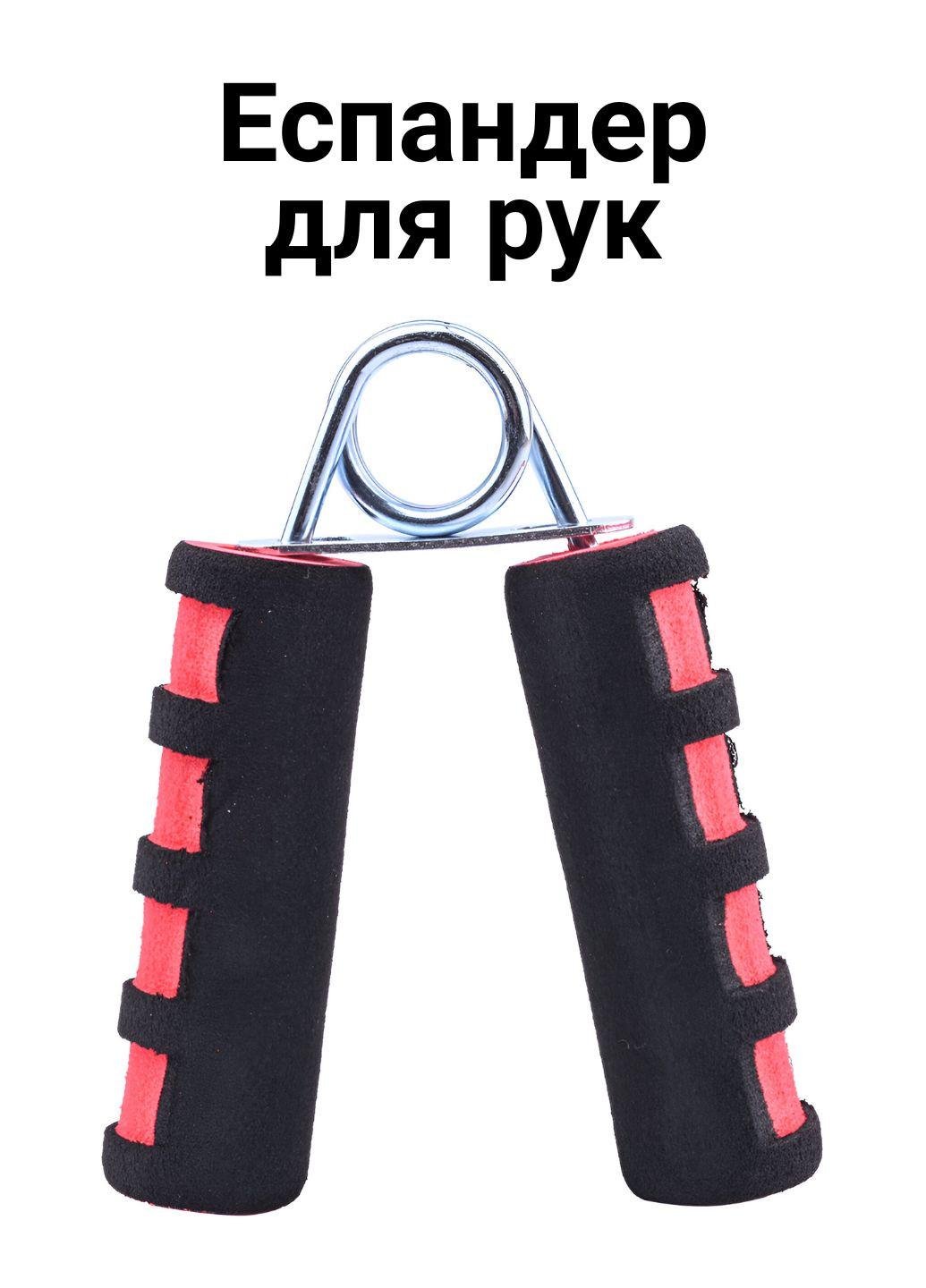 Набор спортивный для растяжки на дому 7 пр. (401005) - фото 6