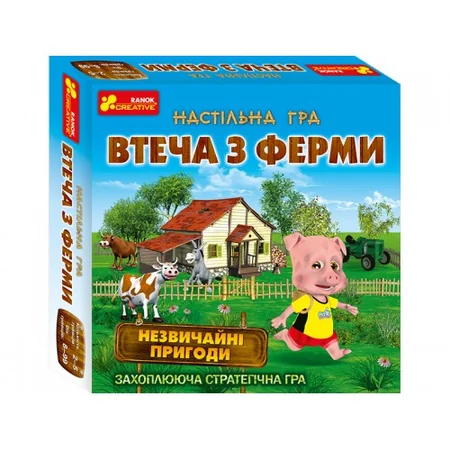 Настільна гра дитяча "Втеча з ферми" 19120057 українською мовою (7857)