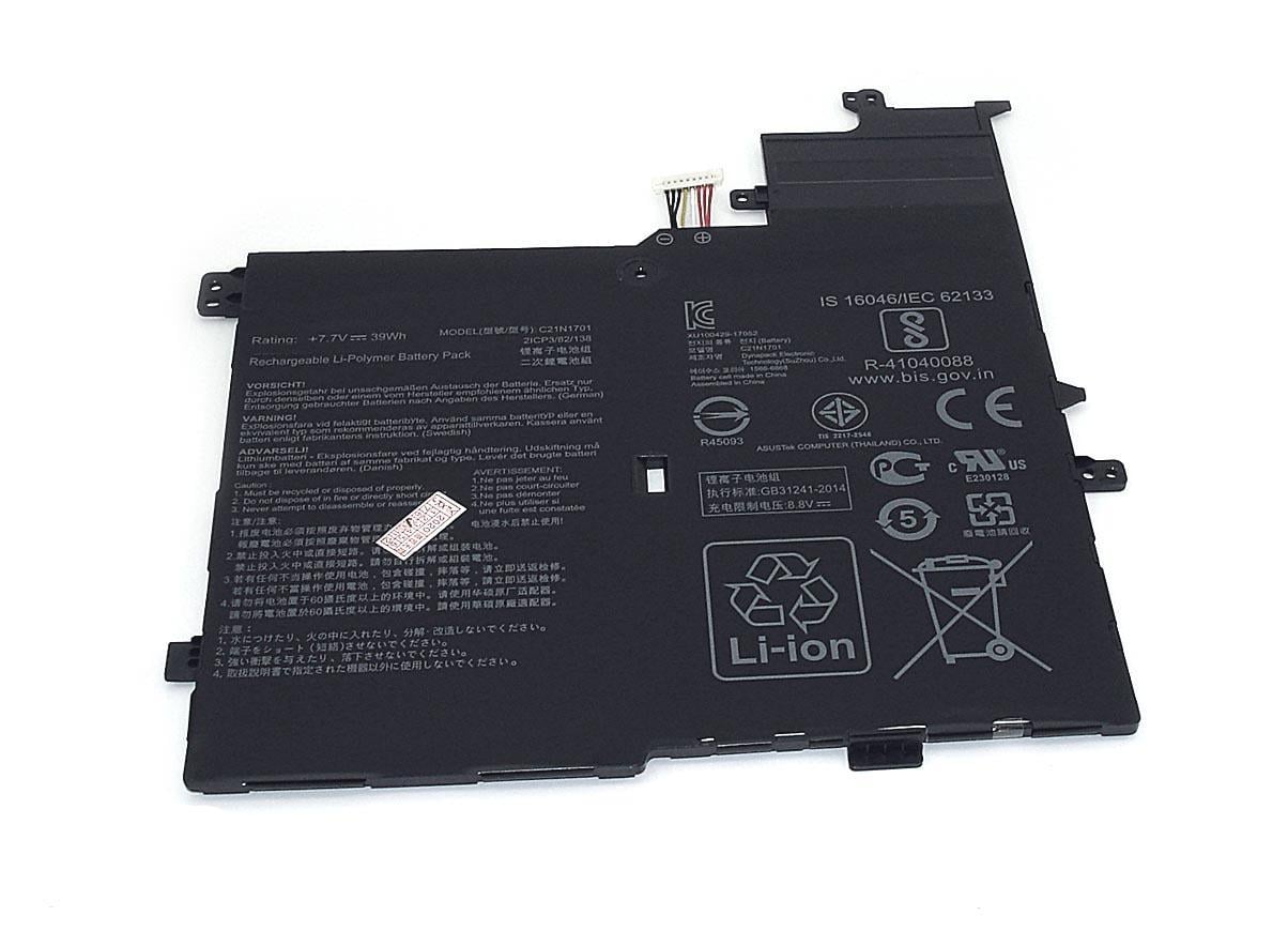 Аккумулятор для ноутбука Asus C21N1701 VivoBook S14 S406U 7,7 V 4925 mAh OEM Black