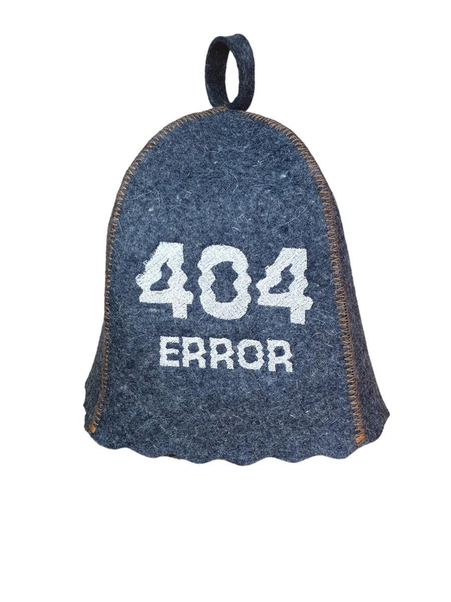 Шапка для бани Luxyart 404 error натуральный войлок Серый (LA-482)