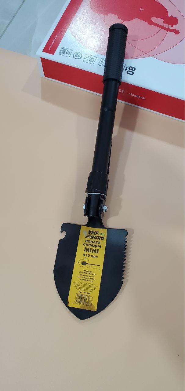 Лопата складная VMF EURO металлическая mini 410 мм - фото 3 Лопата складная VMF EURO металлическая mini 410 мм - фото 3