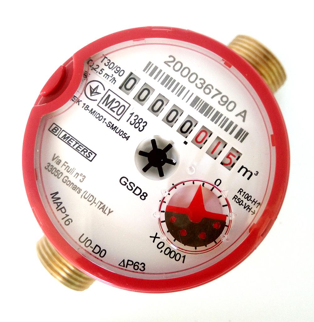 Счетчик горячей воды B-Meters d 1/2" 110 мм (RS-53453) - фото 4